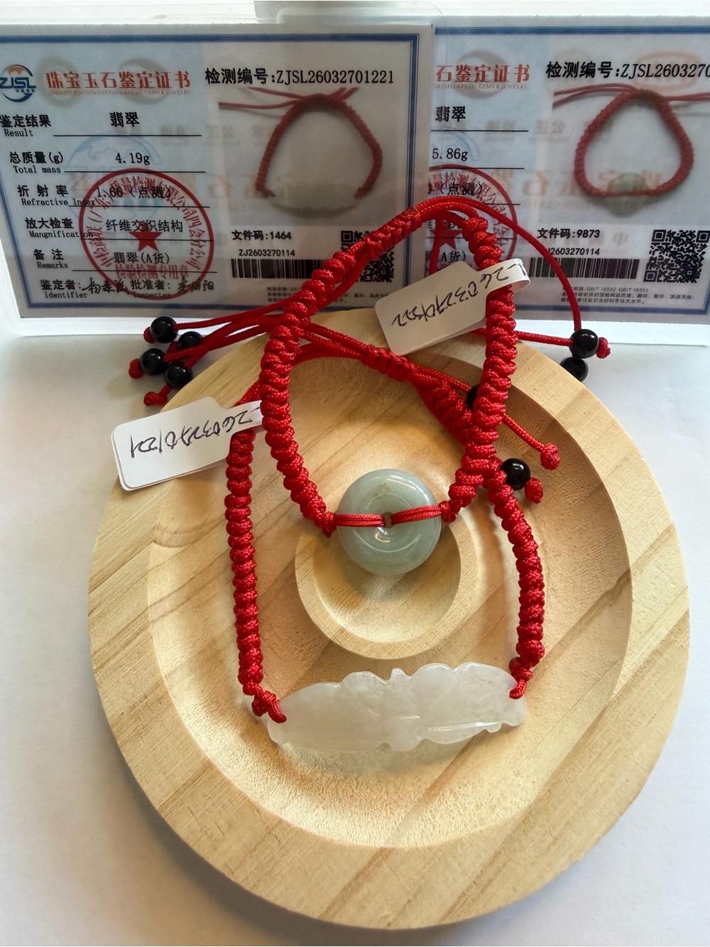 Authentic 2 Pieces Icy Jade Adjustable Bracelet